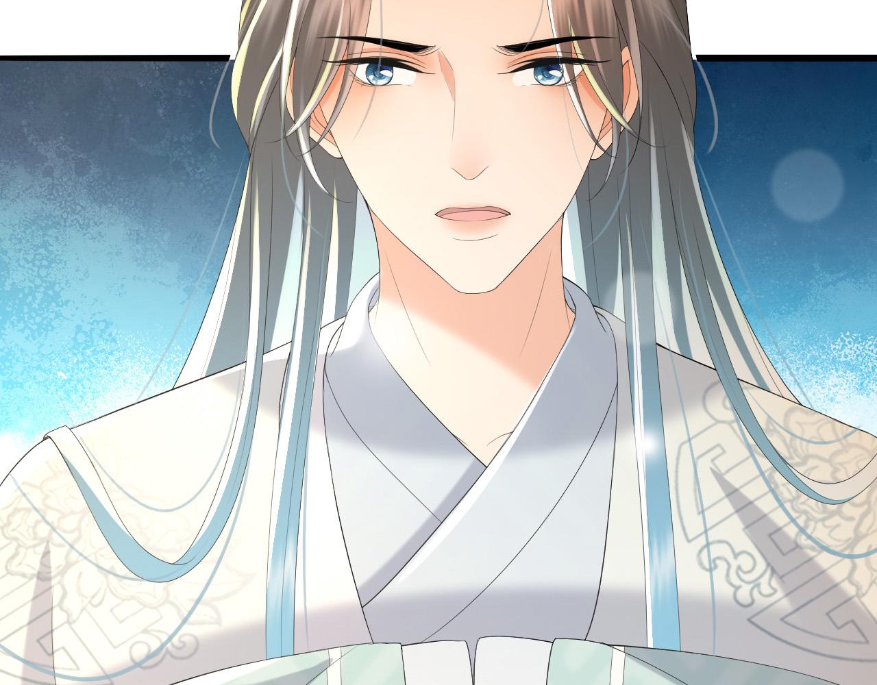 第56话 也许我该死心了76