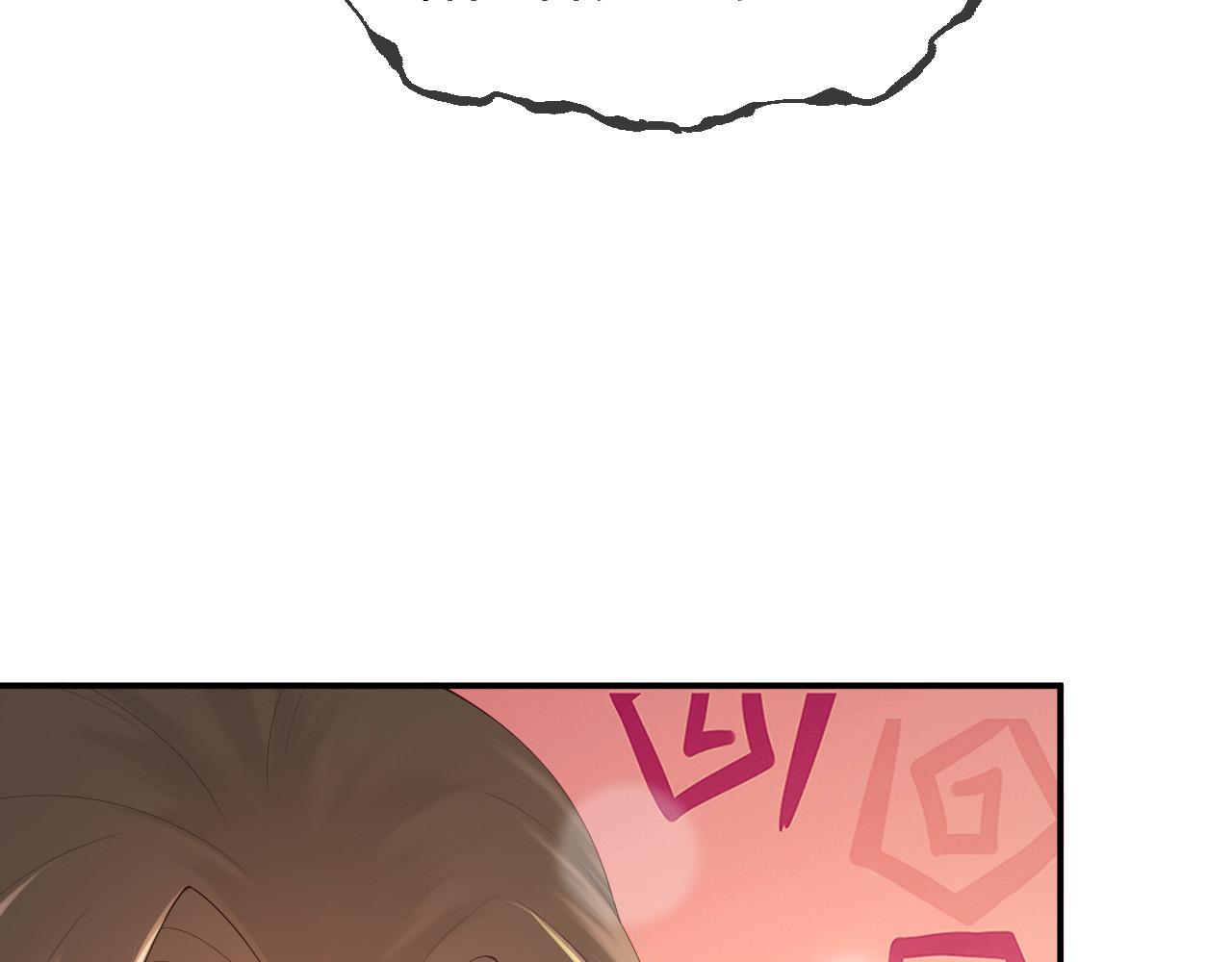 第55话 我真的好想和你在一起64