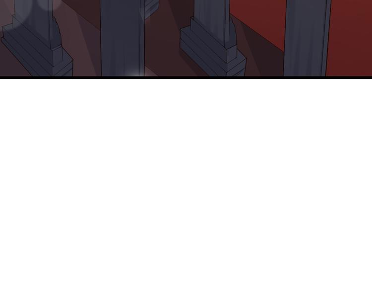 第11话 祭祀大典45