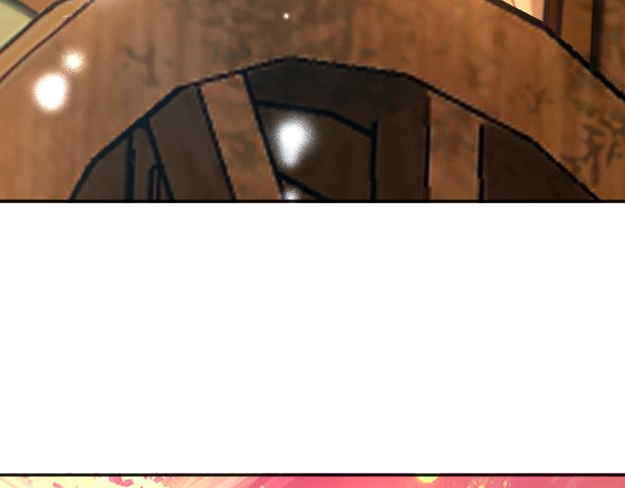 第71话 这么快就见家长？！61