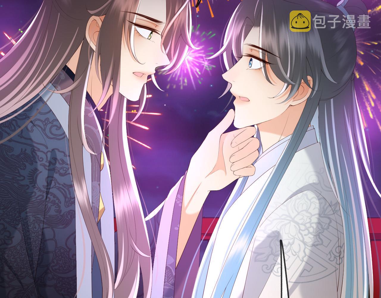 第45话 朕不会再说第二遍29