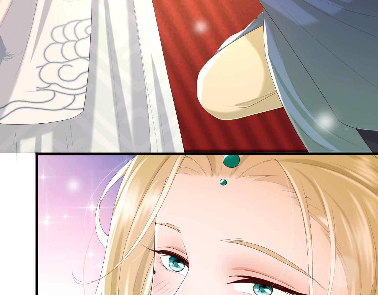 第85话 求娶丞相？！69