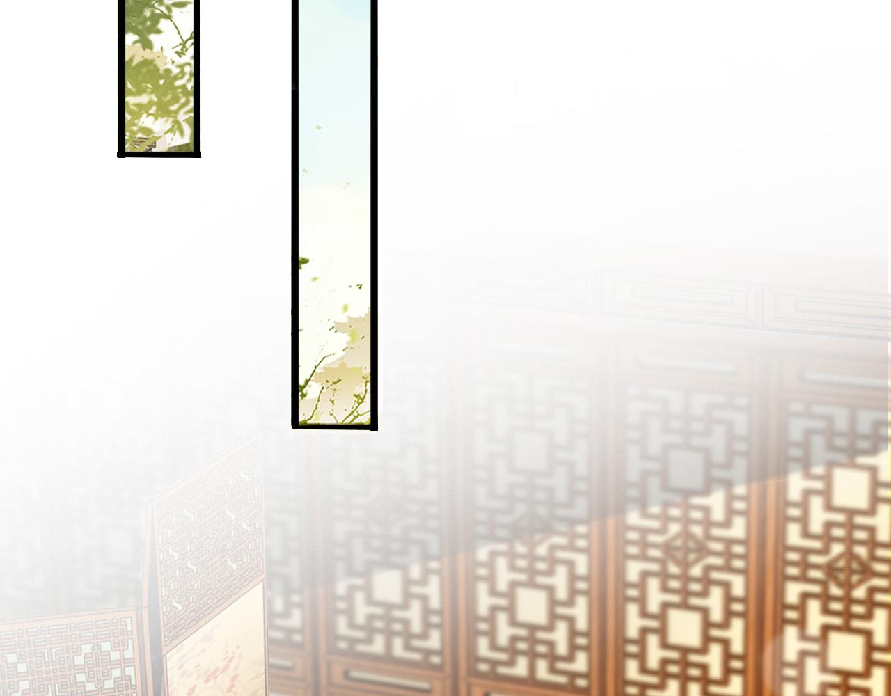第66话 昨天到底发生了什么34
