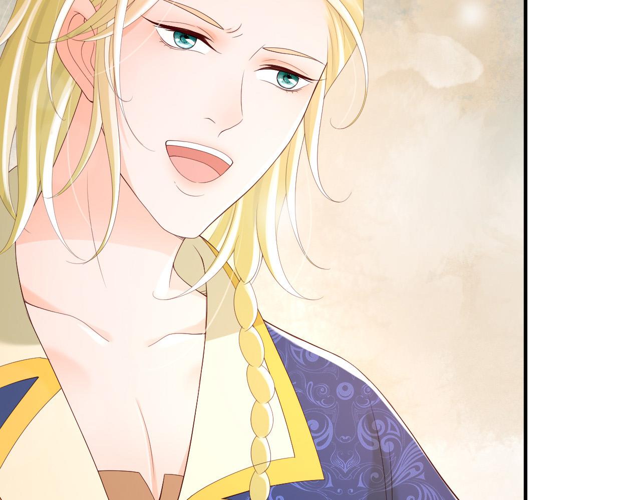 第89话 精油按摩？？37