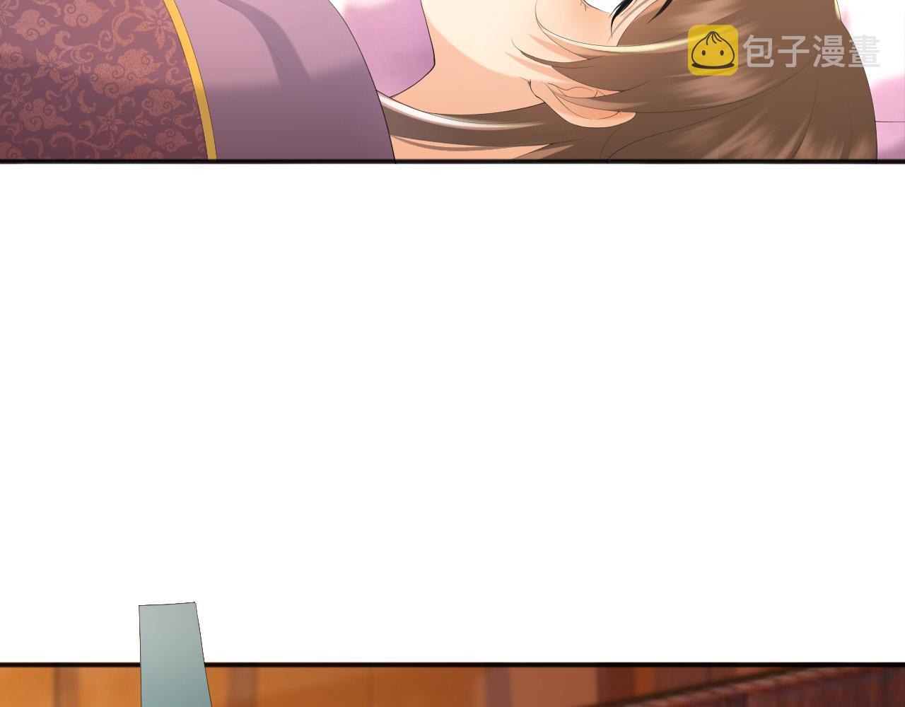 第83话 日后只能对朕如此好15