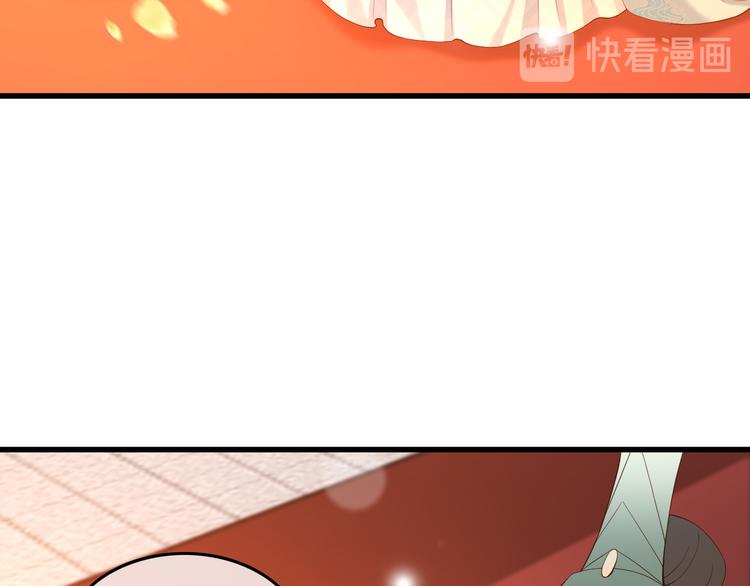 第11话 祭祀大典27