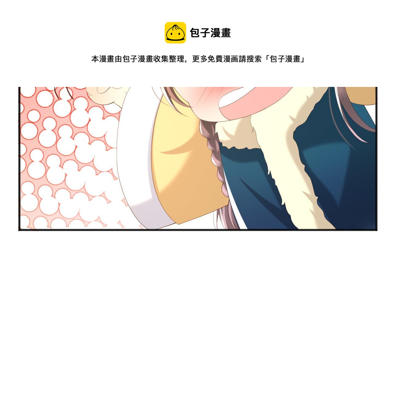 第73话 朕心悦阿之47