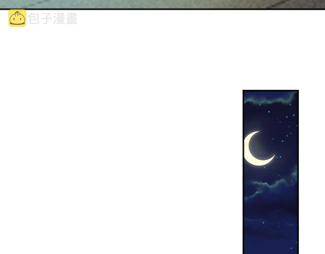 第73话 朕心悦阿之56