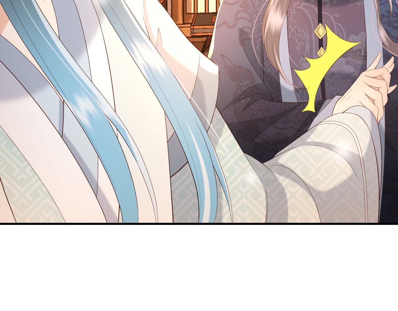 第31话 陛下有小情绪了？66