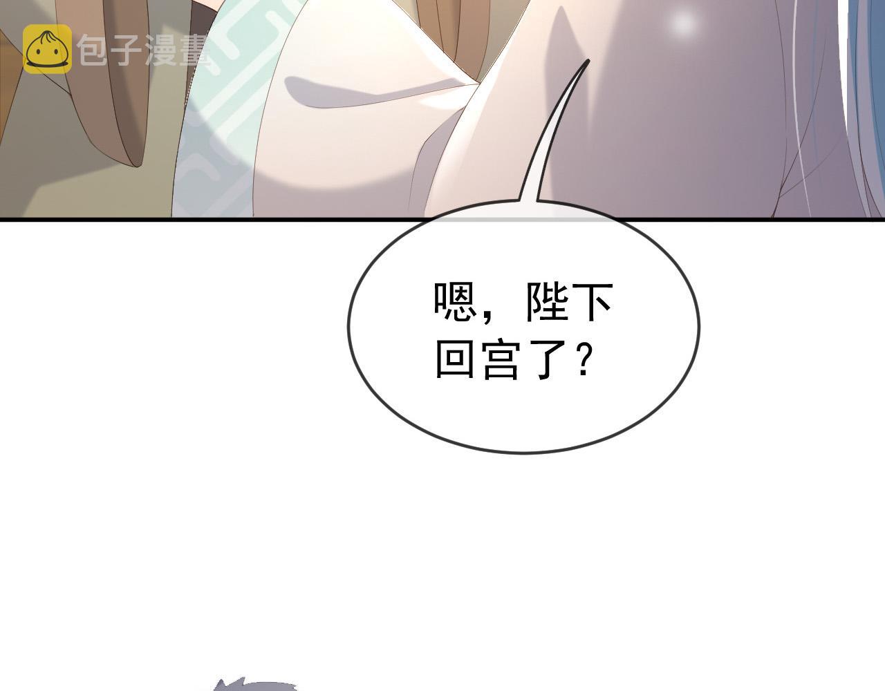 第90话 大刑伺候73