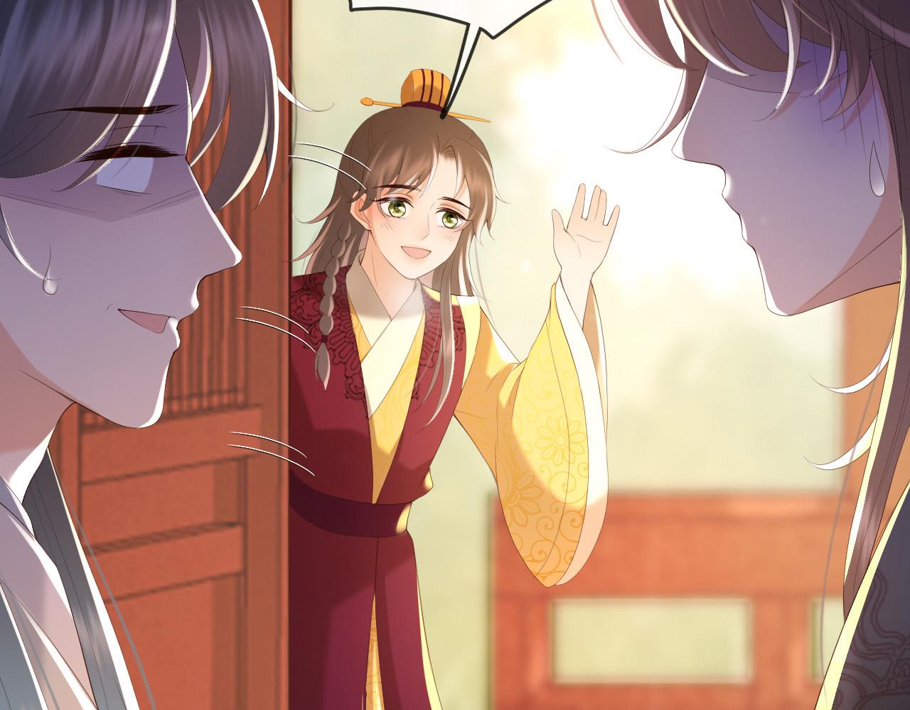 第79话 赵炎的电灯泡生活60
