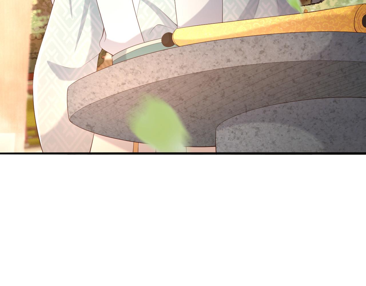 第46话 礼物竟然是……52