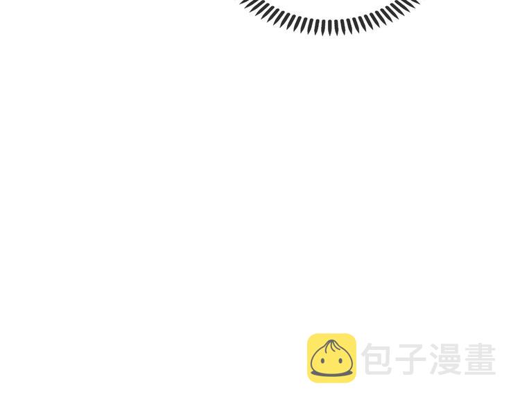 第1话 皇帝竟然是个小正太61