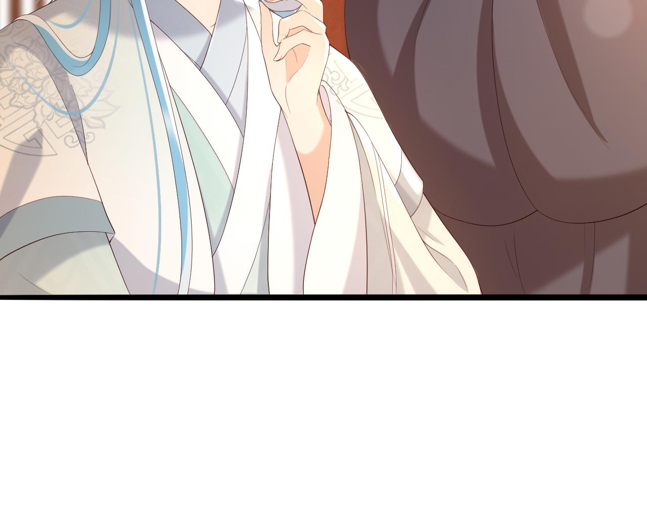 第54话 我不想你纳妃62