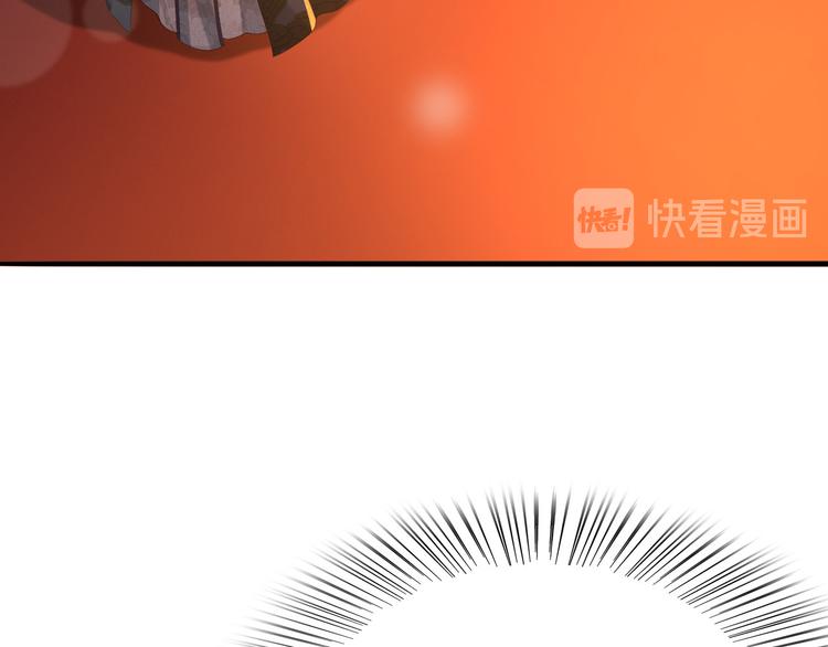 第18话 科举制度18
