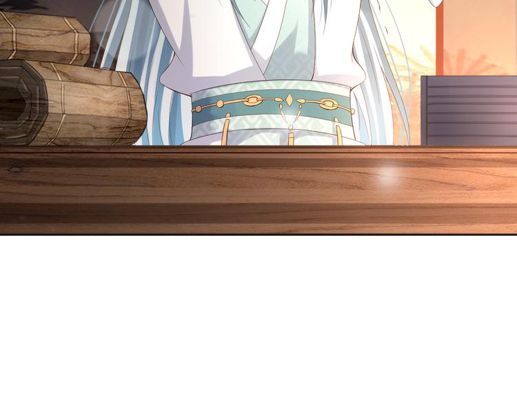 第6话 暴乱32
