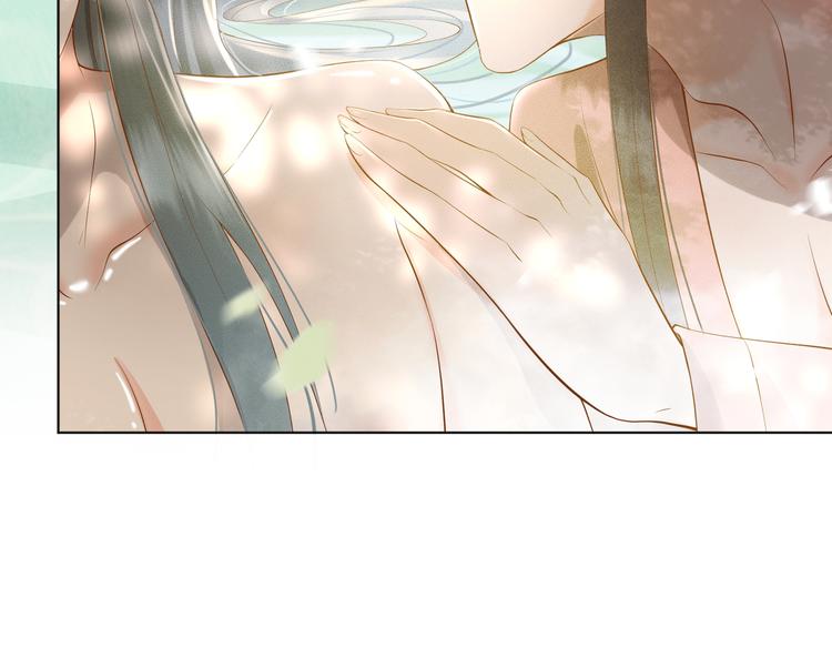 第1话 皇帝竟然是个小正太12