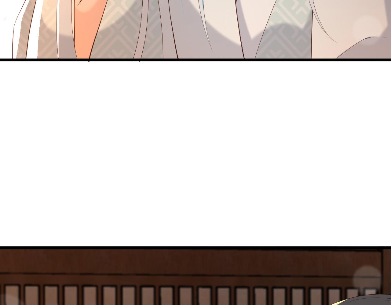 第34话 你是不是吃醋了18