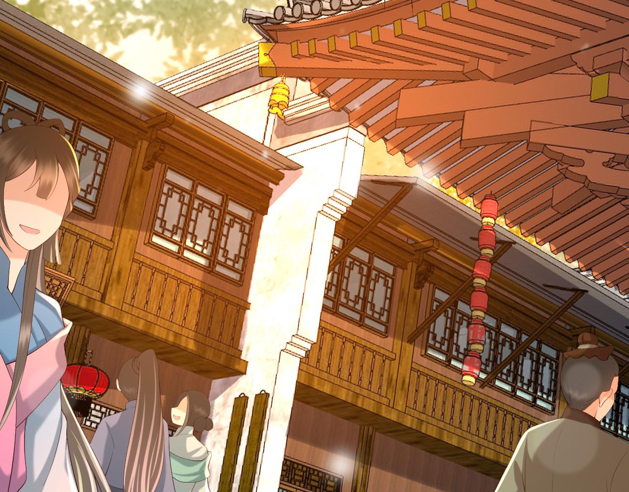 第39话 朕的丞相喝花酒去了？49