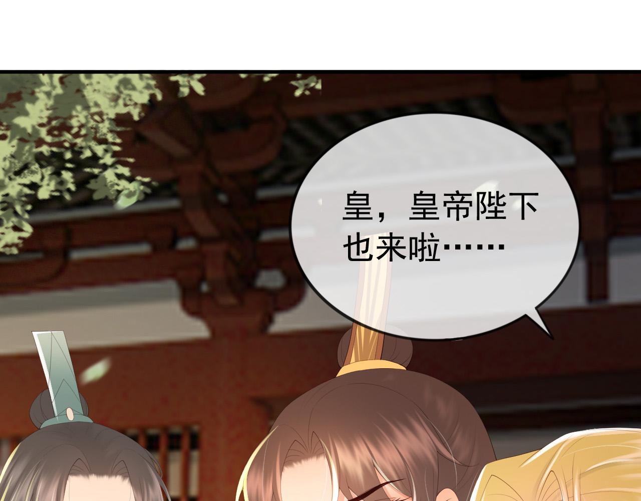 第91话 新型机器？62