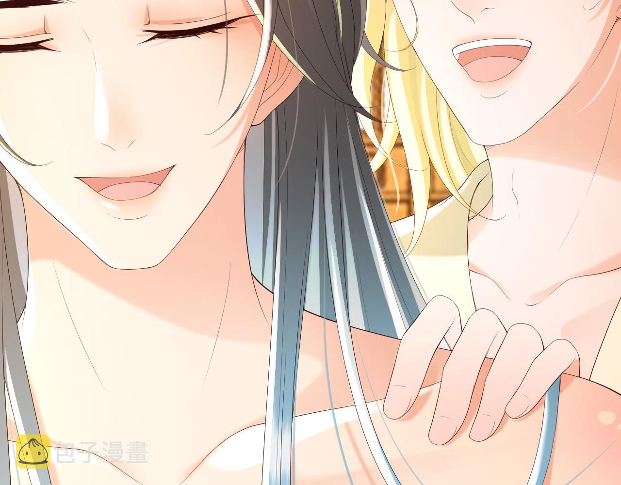 第89话 精油按摩？？71