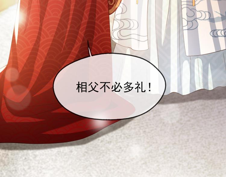 第4话 中毒59
