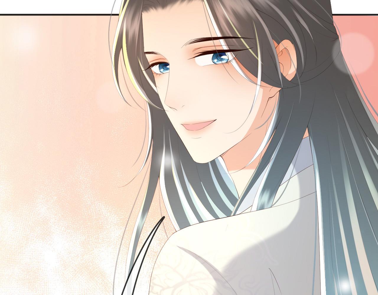 第67话 秀恩爱43
