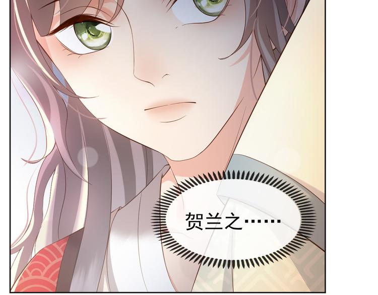 第4话 中毒90