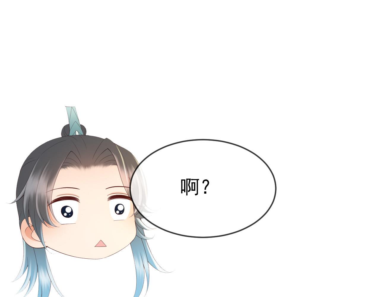 第49话 泡温泉37