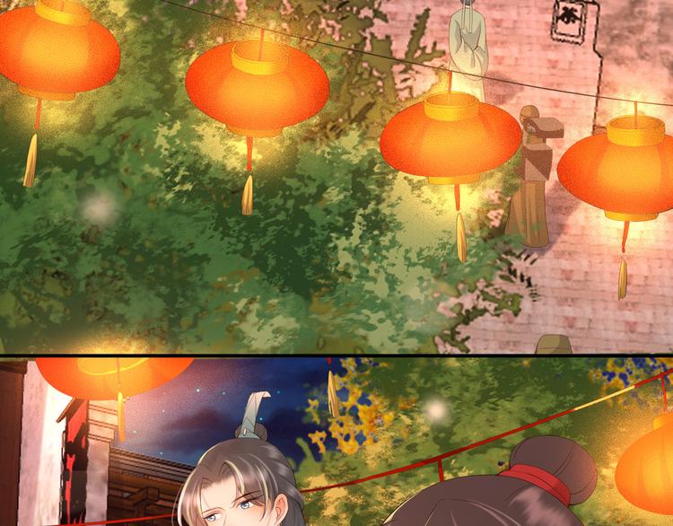 第12话 民间庙会16
