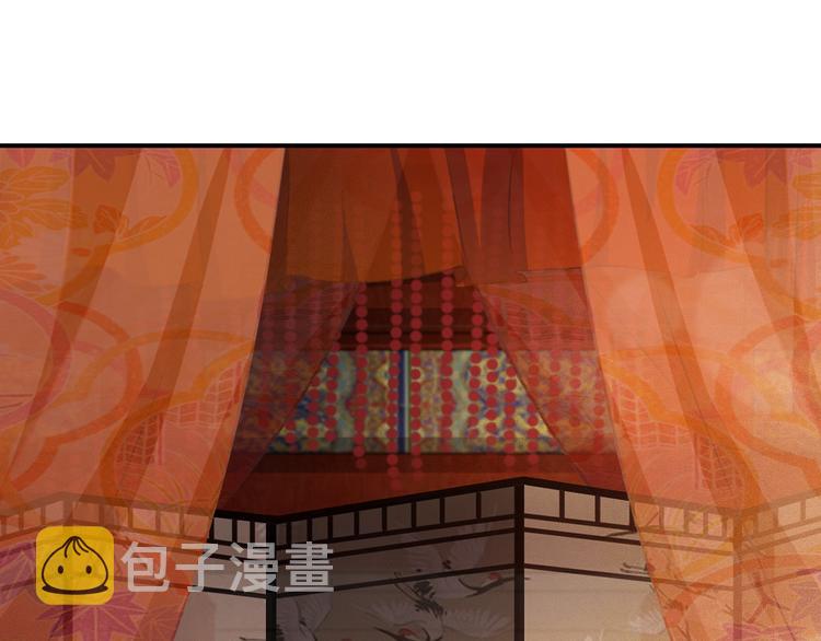 第1话 皇帝竟然是个小正太118
