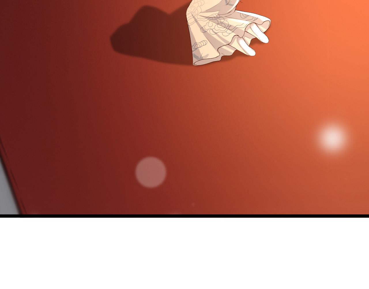 第28话 赐死？！57