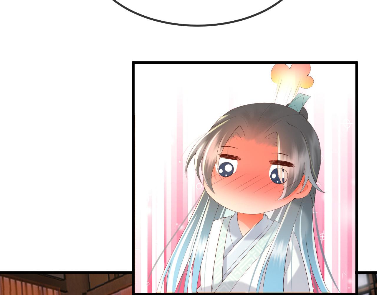 第35话 朕的阿之真可爱44
