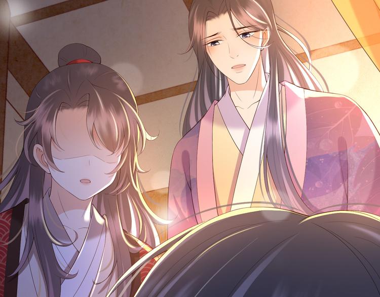 第16话 小皇帝长大了！16