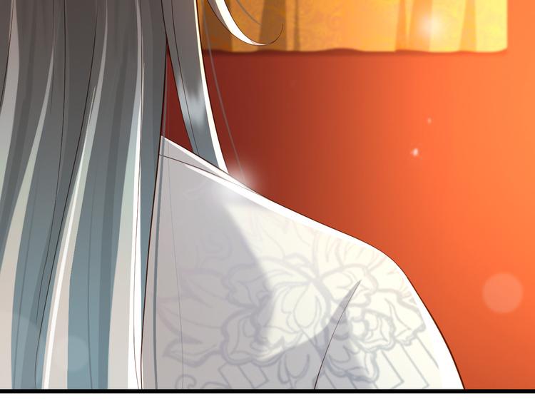 第11话 祭祀大典78