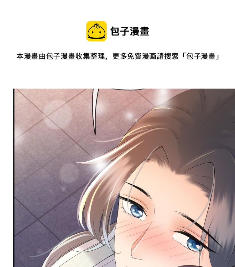 第23话 臣是陛下的人85