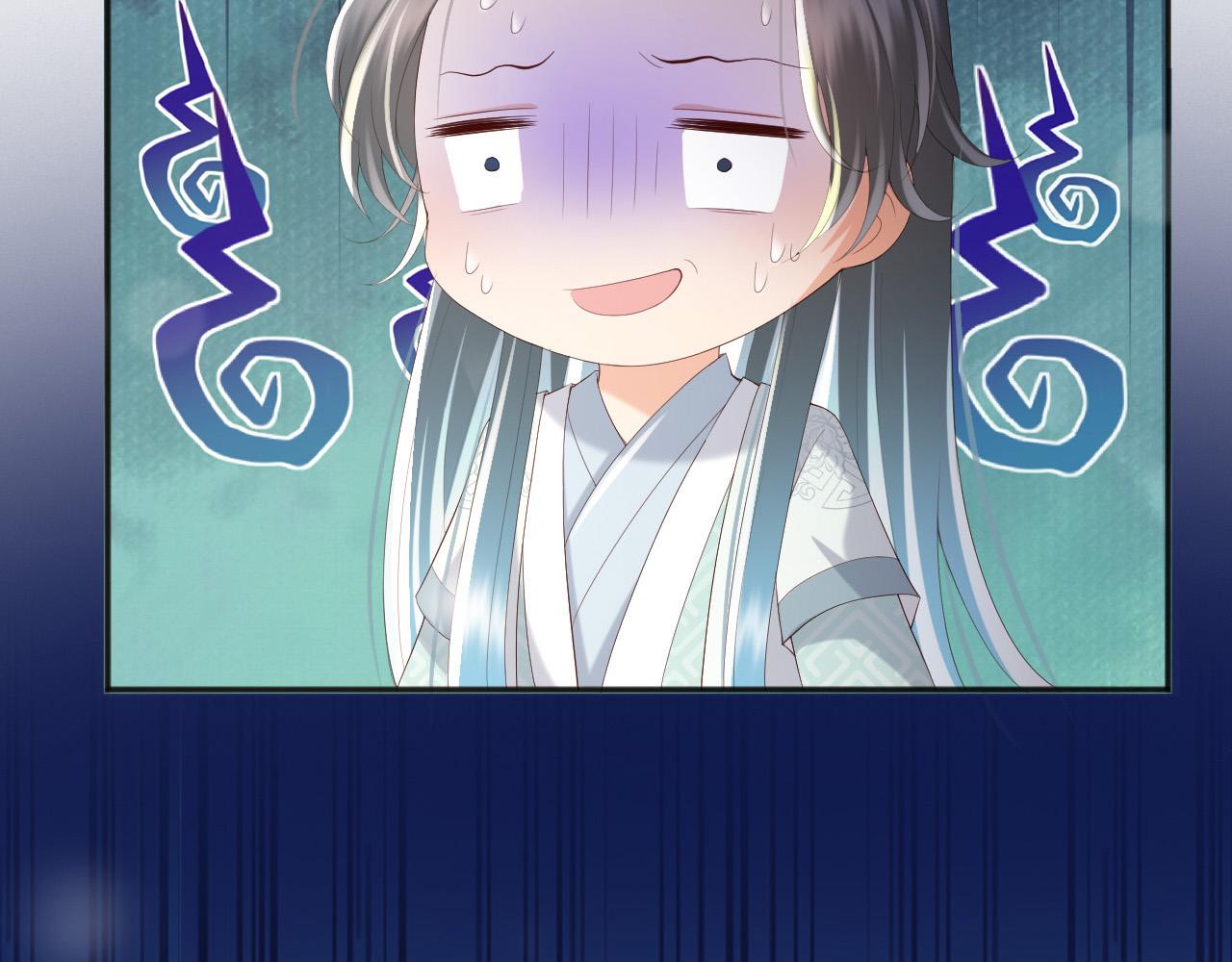 第71话 这么快就见家长？！36