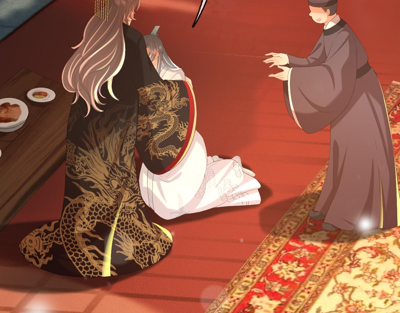 第55话 我真的好想和你在一起5
