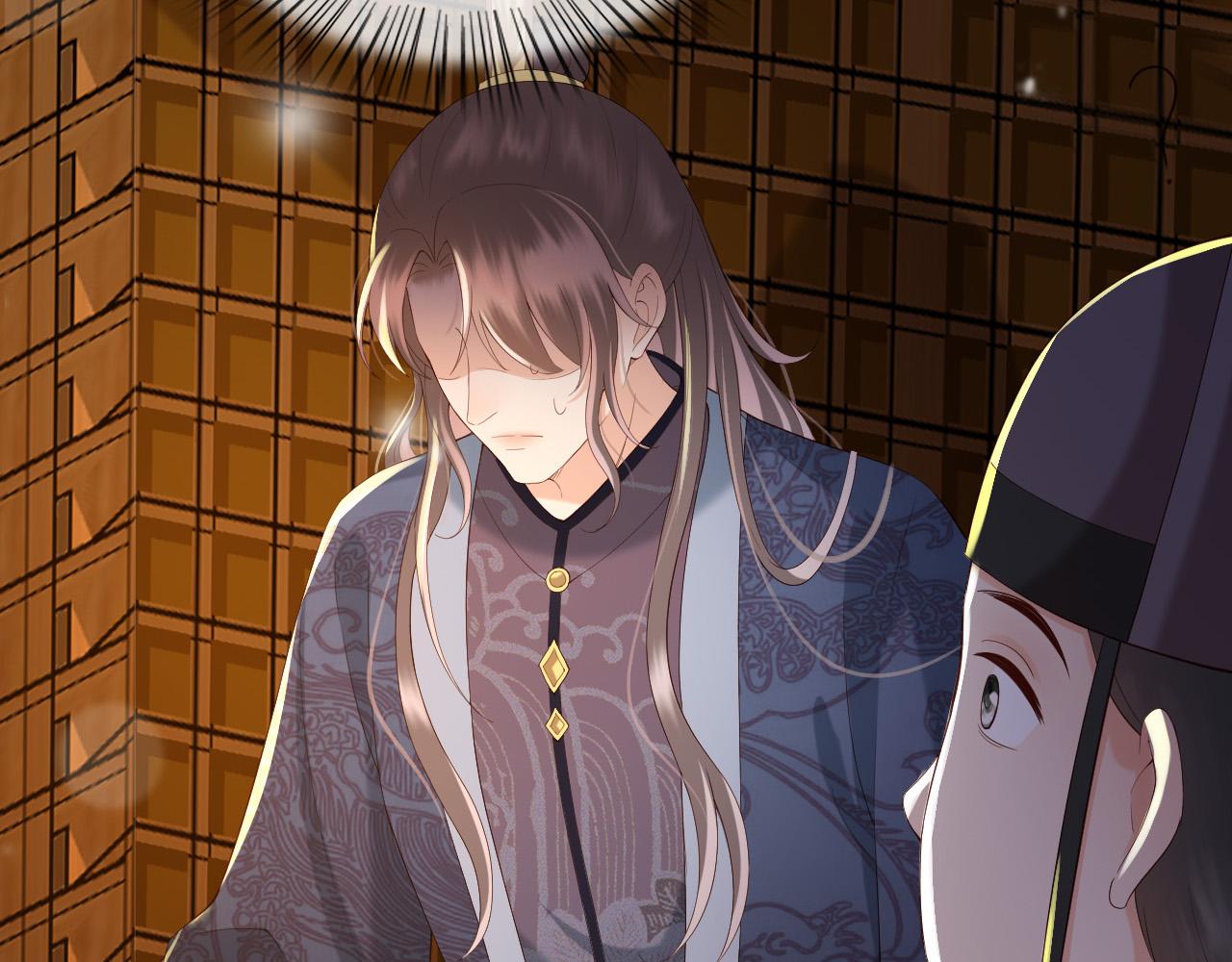 第38话 花魁竟然是……40