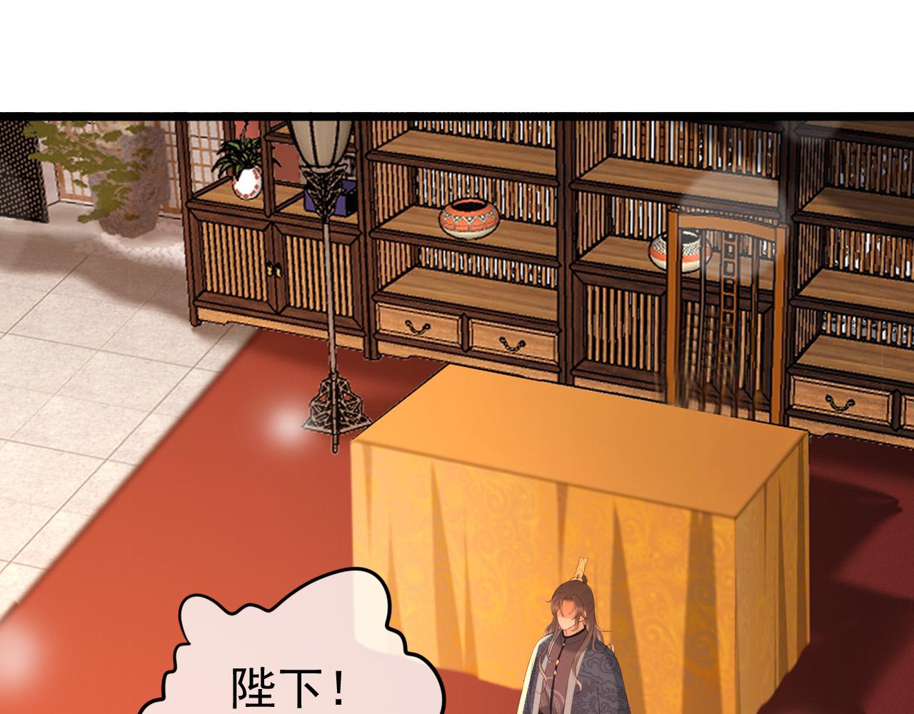 第48话 这盛世如君所愿4