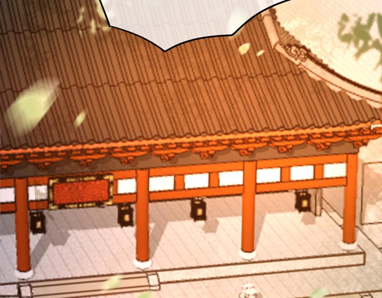 第11话 祭祀大典20
