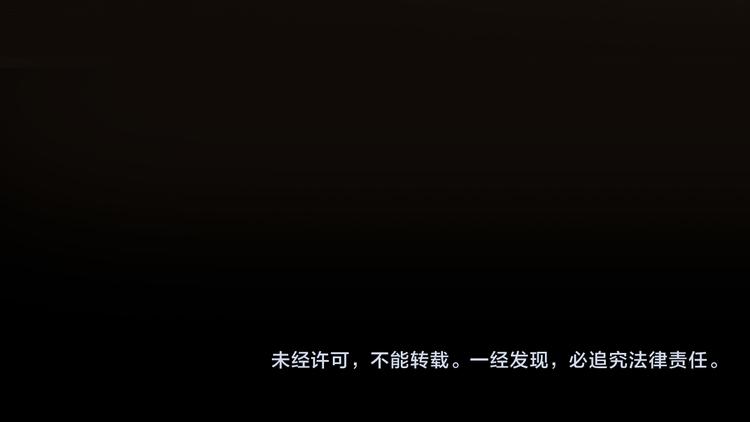 第3话 贺兰之病危了？！66