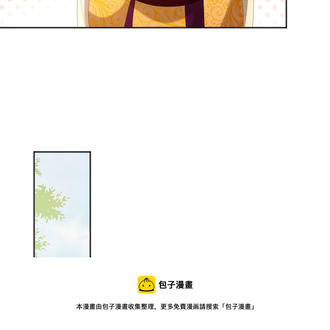 番外第一话 礼成76