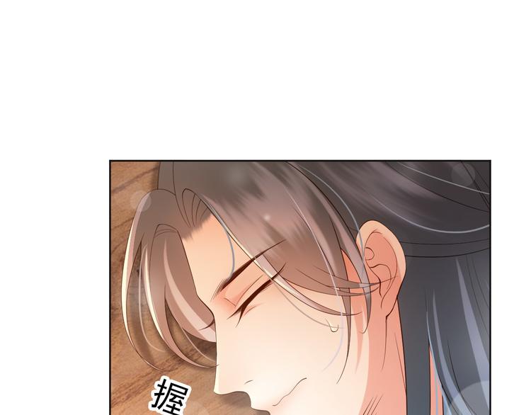第4话 中毒98