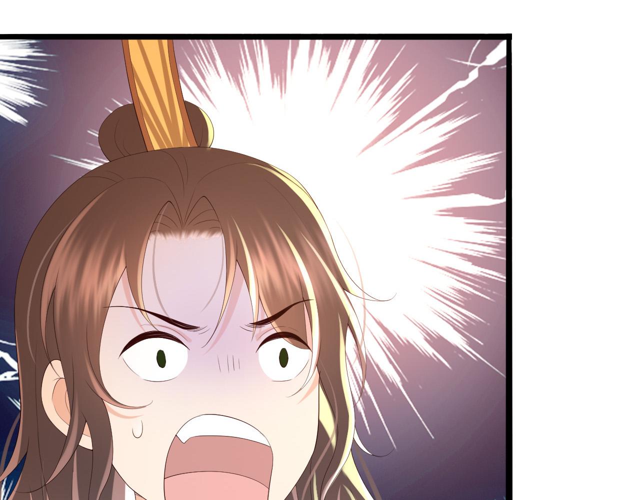 第52话 选秀73