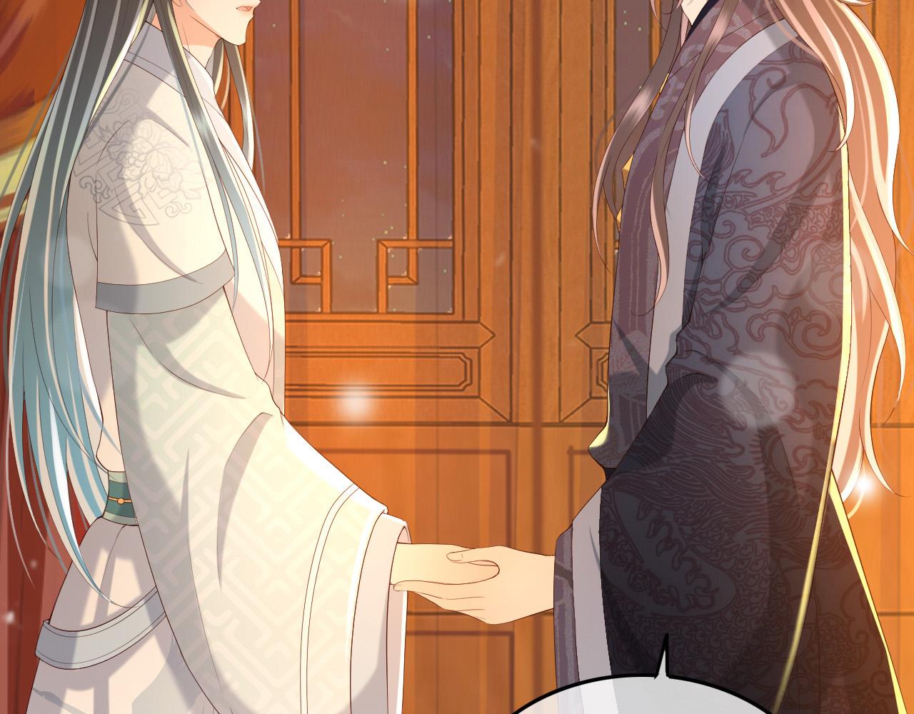 第38话 花魁竟然是……12
