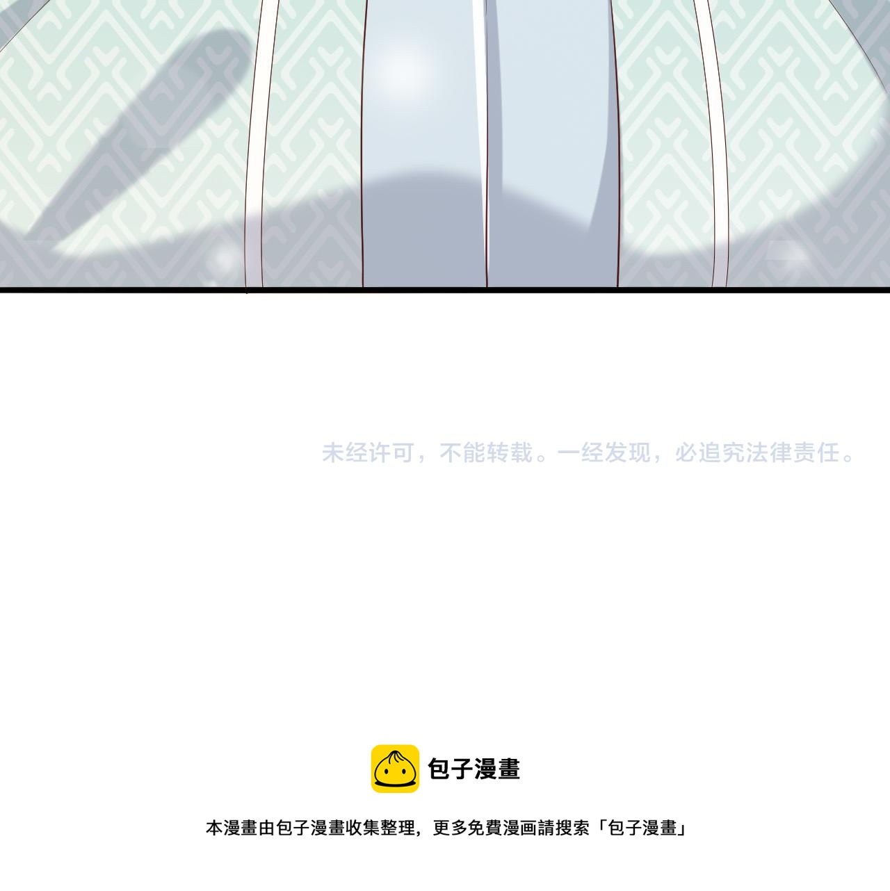 第48话 这盛世如君所愿68