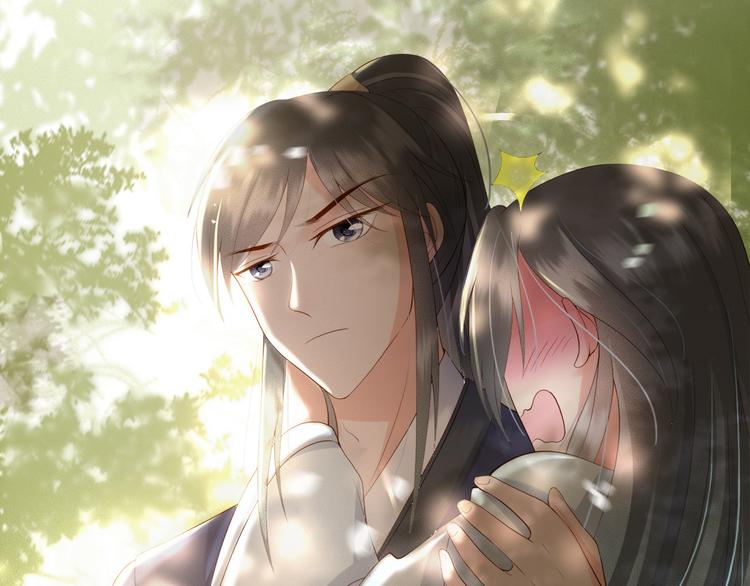 第1话 皇帝竟然是个小正太52