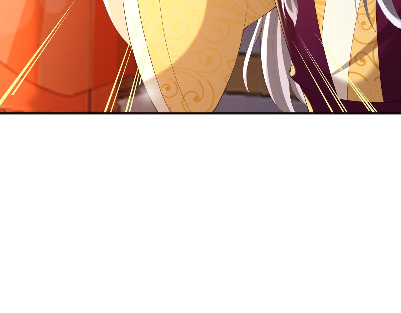 第79话 赵炎的电灯泡生活70