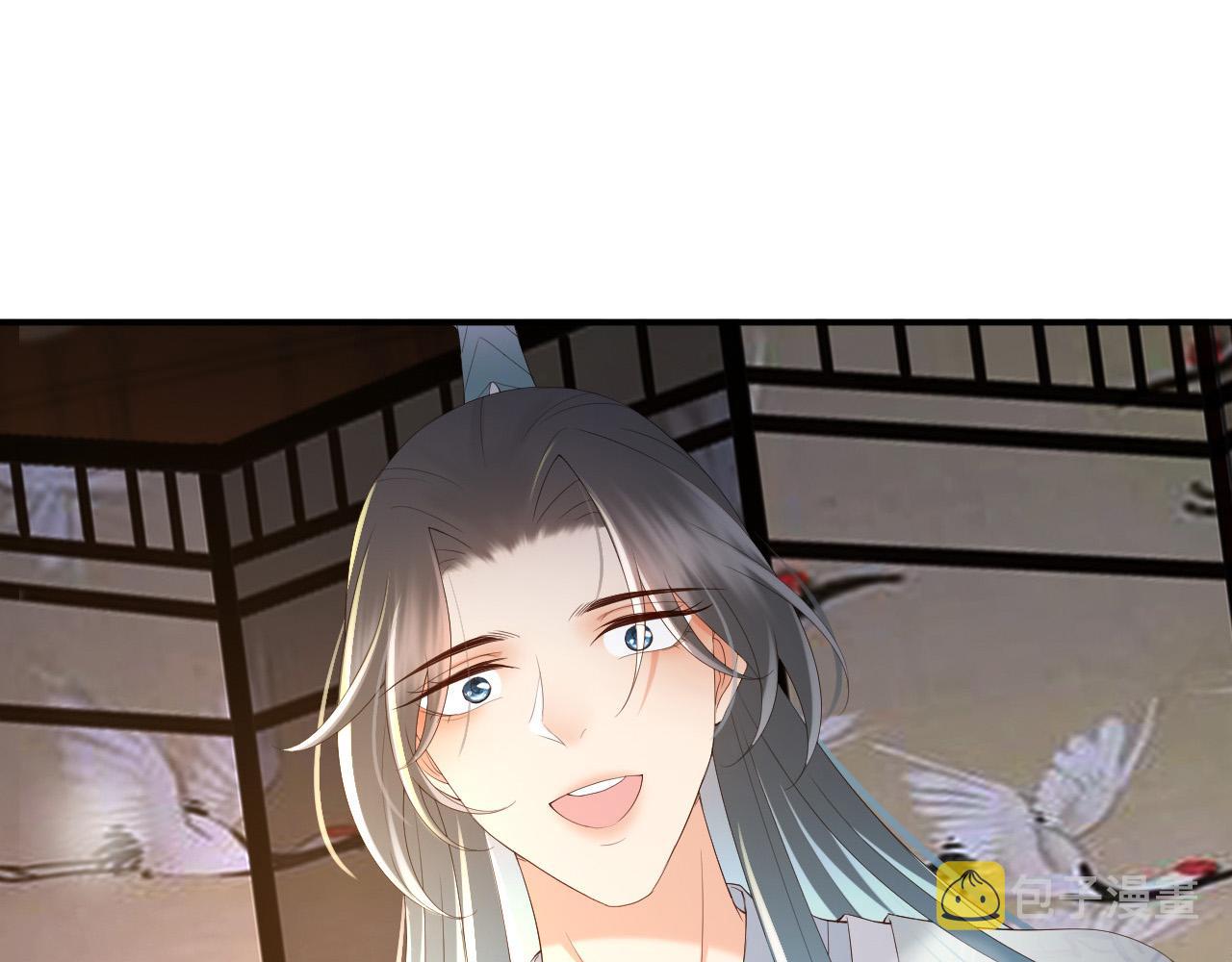第47话 我应该回应他的心思吗46